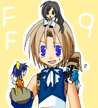 FF9-FFFury (209).jpg